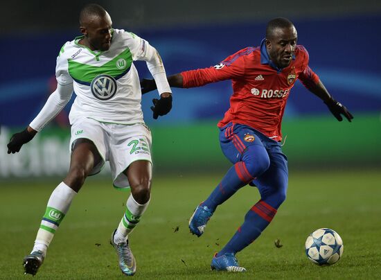 UEFA Champions League. CSKA vs. Wolfsburg