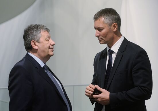Boris Yeltsin Presidential Center opens in Yekaterinburg