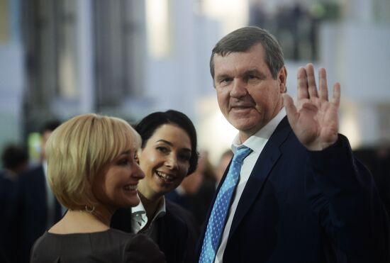 Boris Yeltsin Presidential Center opens in Yekaterinburg