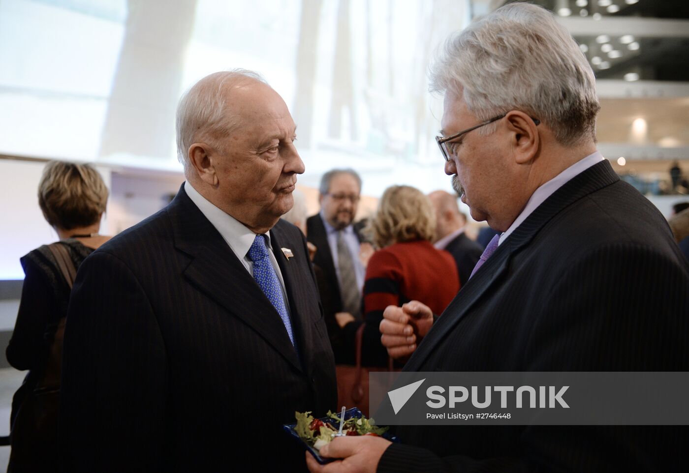 Boris Yeltsin Presidential Center opens in Yekaterinburg