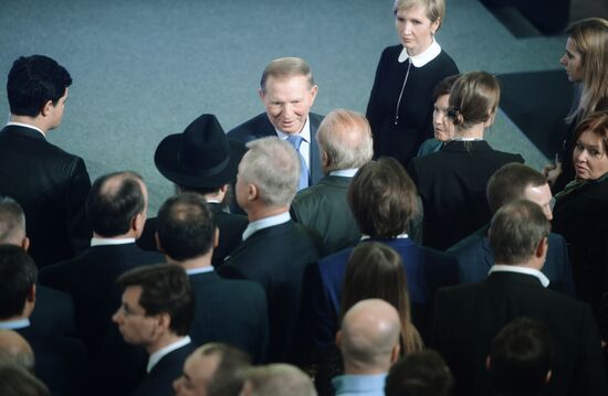 Boris Yeltsin Presidential Center opens in Yekaterinburg