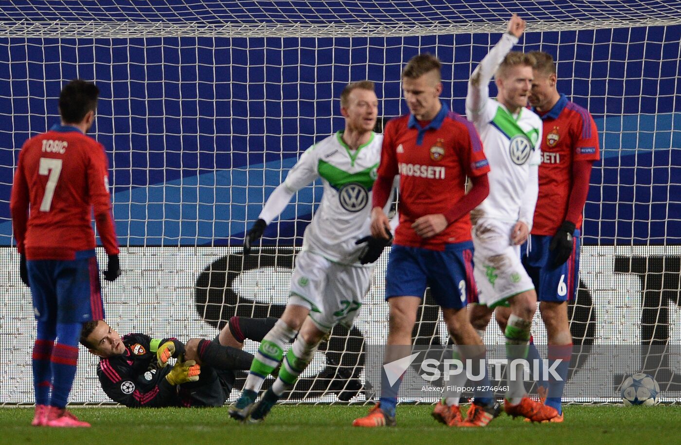 UEFA Champions League. CSKA vs. Wolfsburg