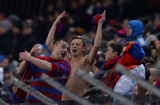 UEFA Champions League. CSKA vs. Wolfsburg