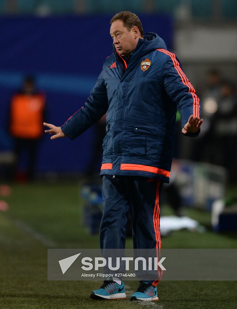 UEFA Champions League. CSKA vs. Wolfsburg