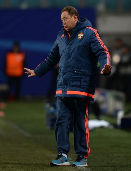 UEFA Champions League. CSKA vs. Wolfsburg