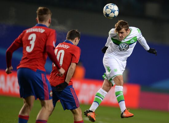 UEFA Champions League. CSKA vs. Wolfsburg