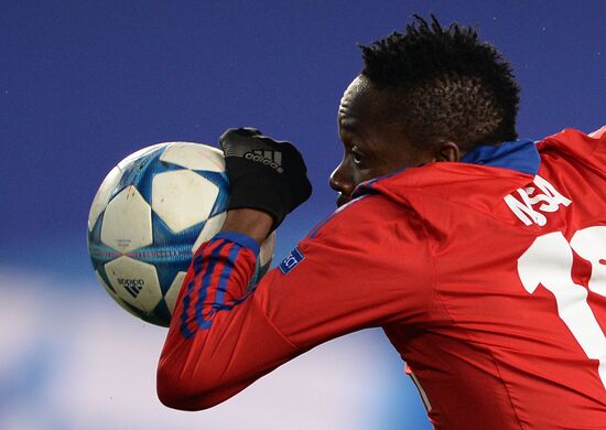 UEFA Champions League. CSKA vs. Wolfsburg