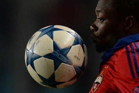 UEFA Champions League. CSKA vs. Wolfsburg