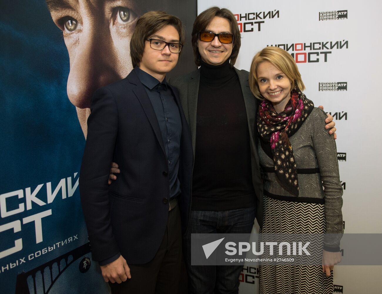 Moscow premiere of Steven Spielberg's Bridge of Spies