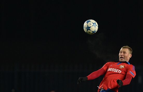 UEFA Champions League. CSKA vs. Wolfsburg