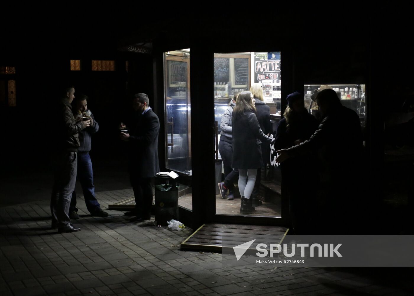 Power outage continues in Crimea
