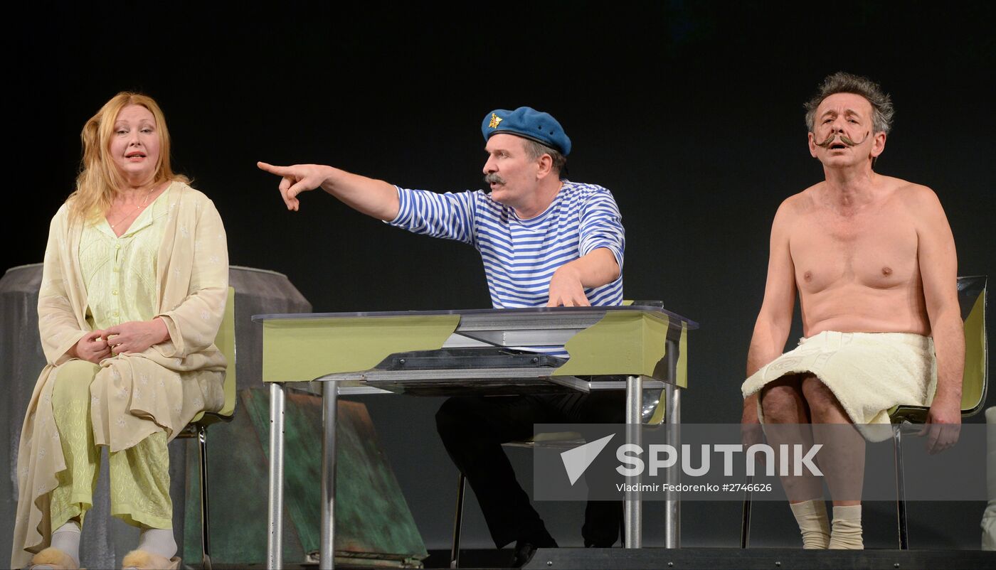 Dress rehearsal at Satire Theater