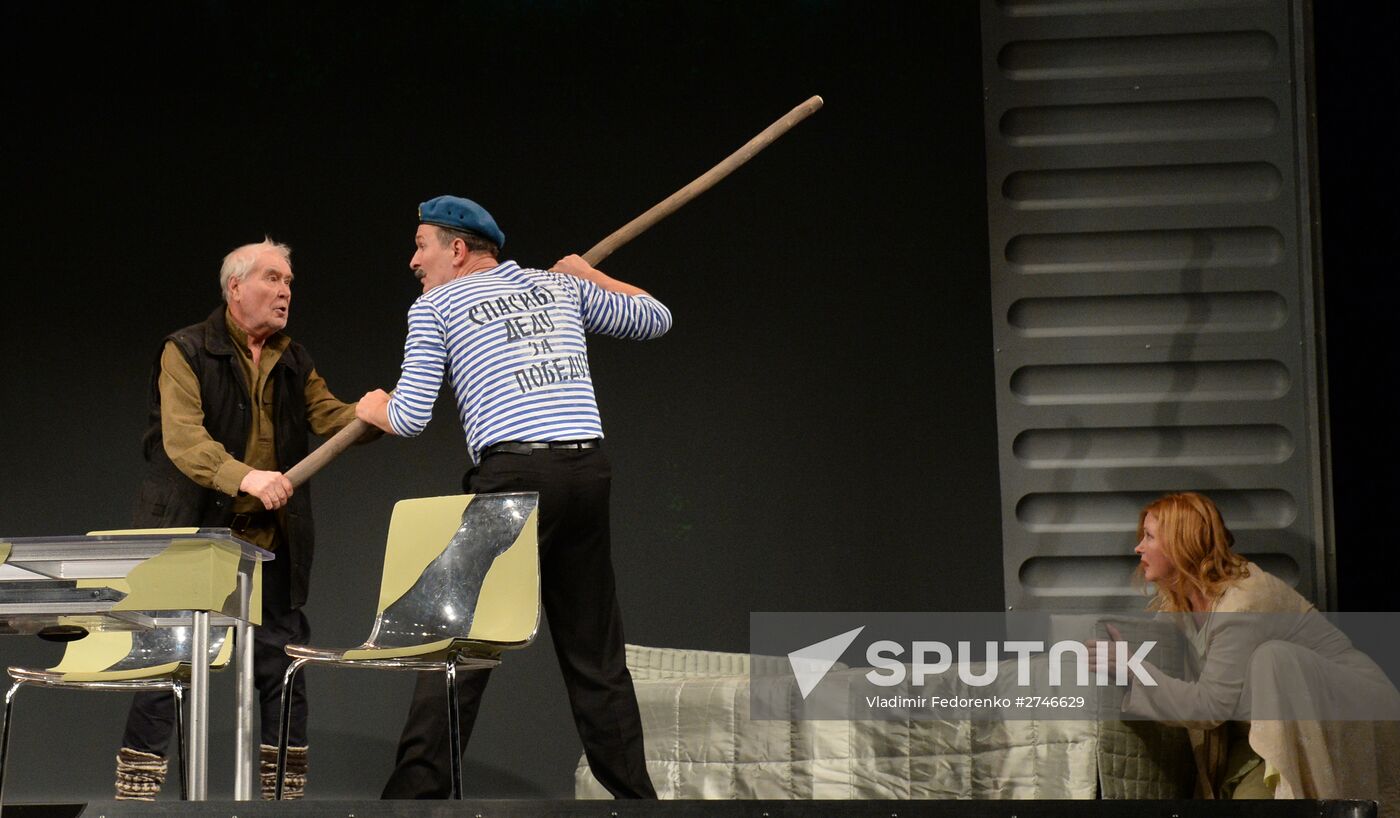 Dress rehearsal at Satire Theater