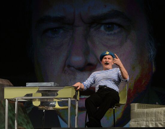 Dress rehearsal at Satire Theater