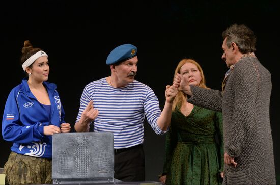 Dress rehearsal at Satire Theater