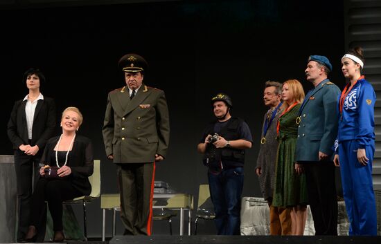 Dress rehearsal at Satire Theater