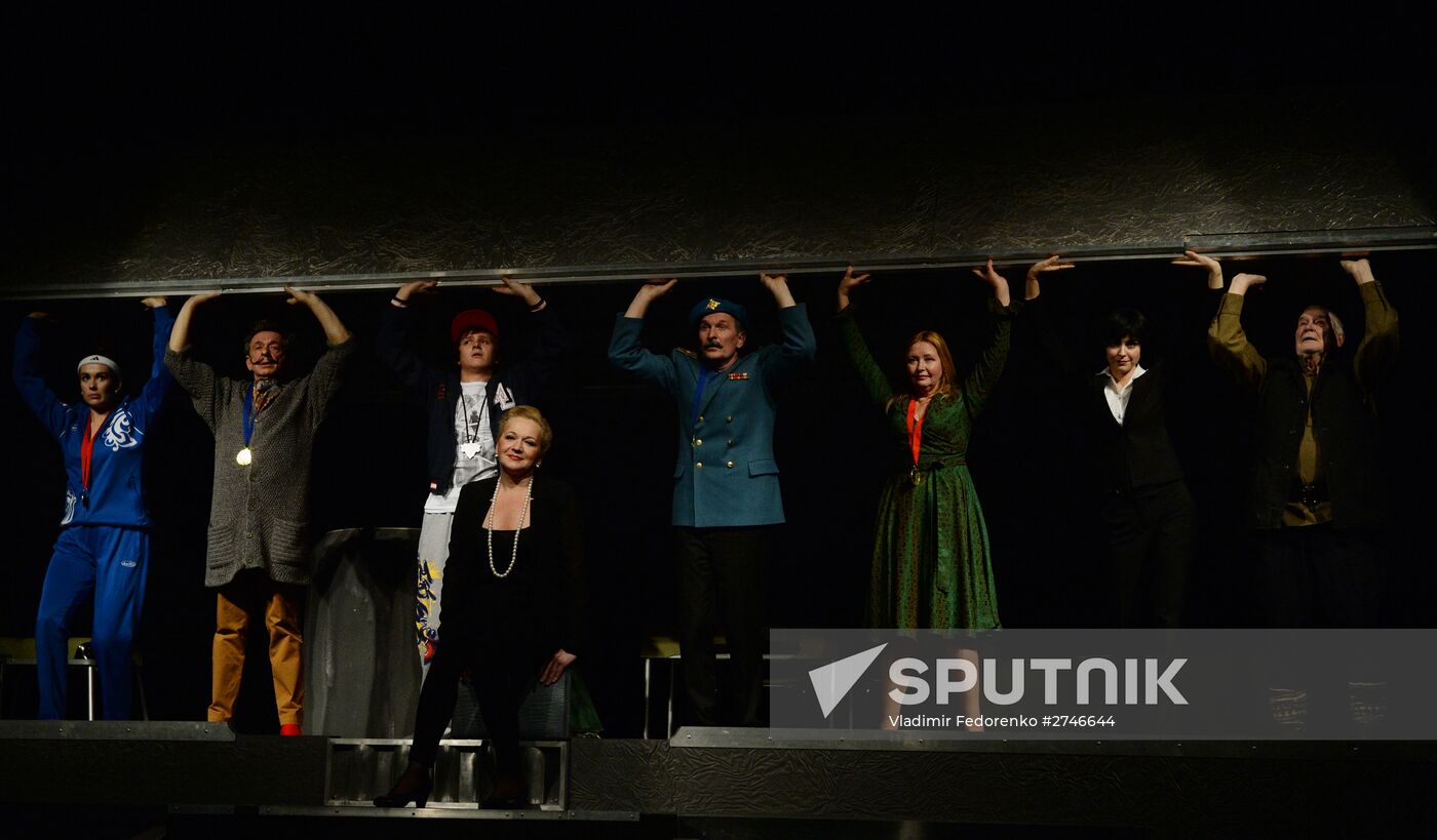 Dress rehearsal at Satire Theater