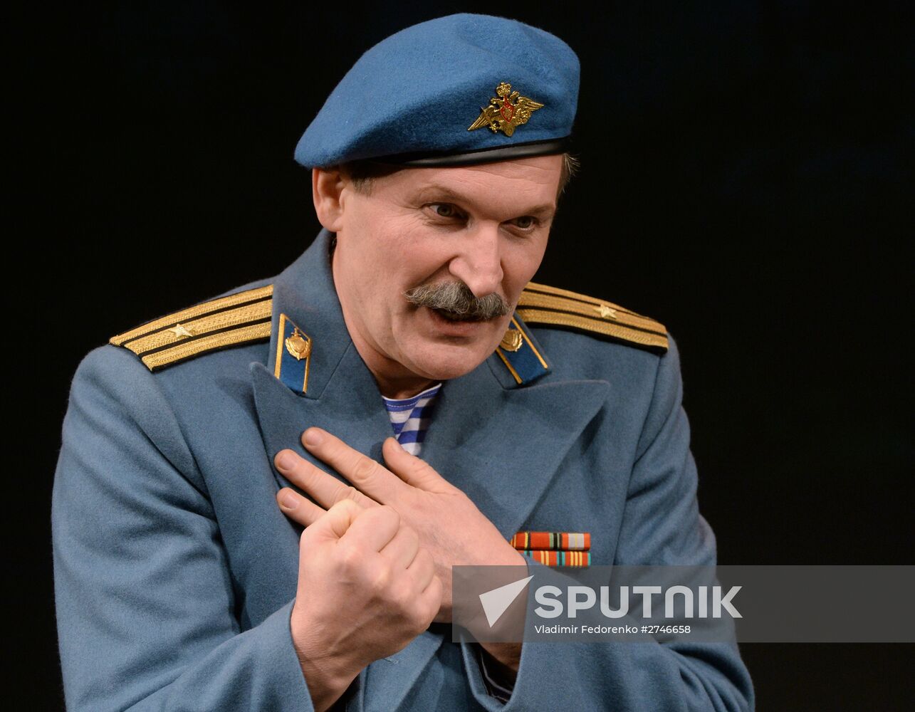 Dress rehearsal at Satire Theater