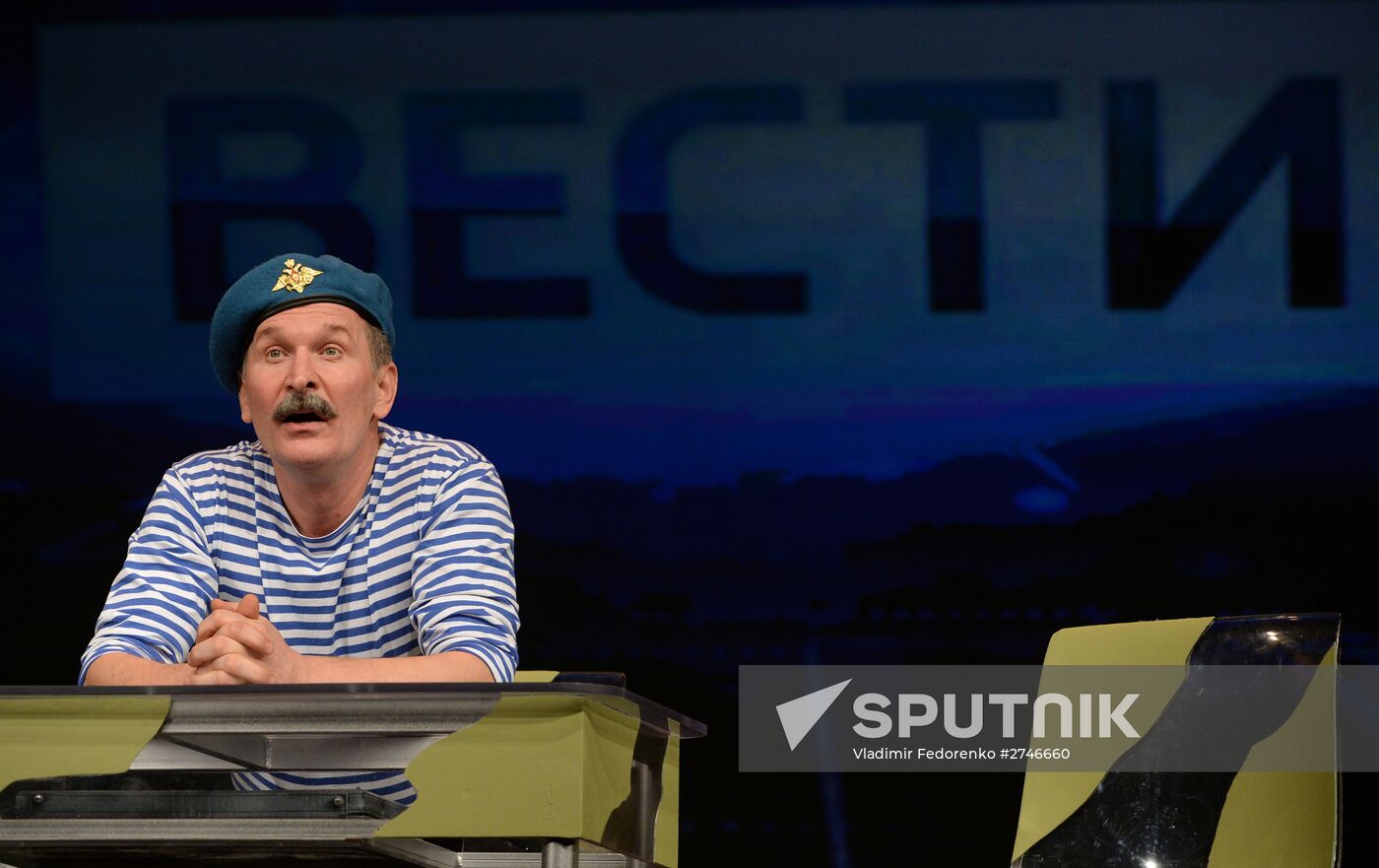Dress rehearsal at Satire Theater