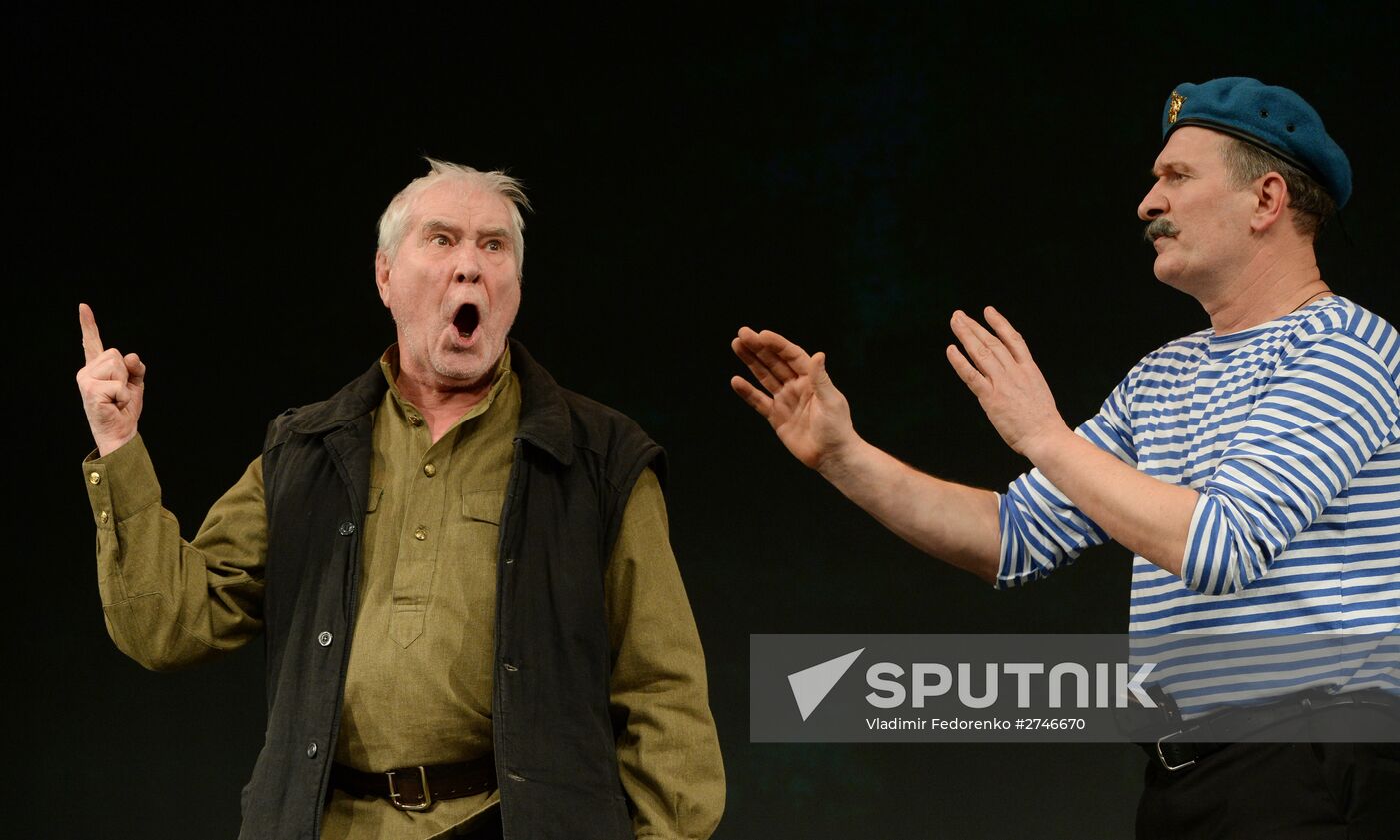 Dress rehearsal of the play 'Briefcase' at Moscow's Satire Theater