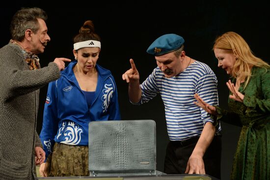 Dress rehearsal of the play 'Briefcase' at Moscow's Satire Theater