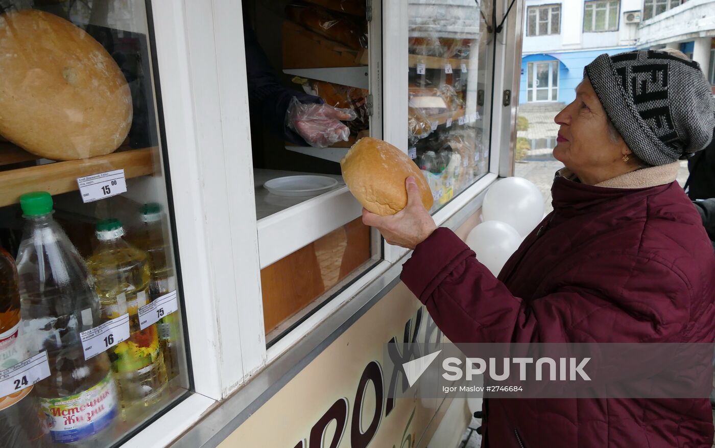 First mobile outlet with underpriced foods by Donetsk producers launched in Donetsk