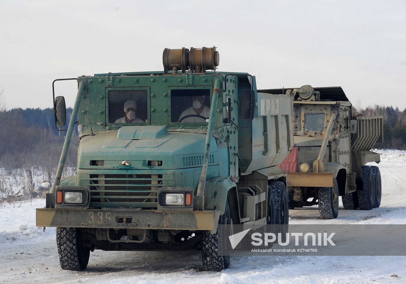 Conservation of Mayak radioactive waste repository