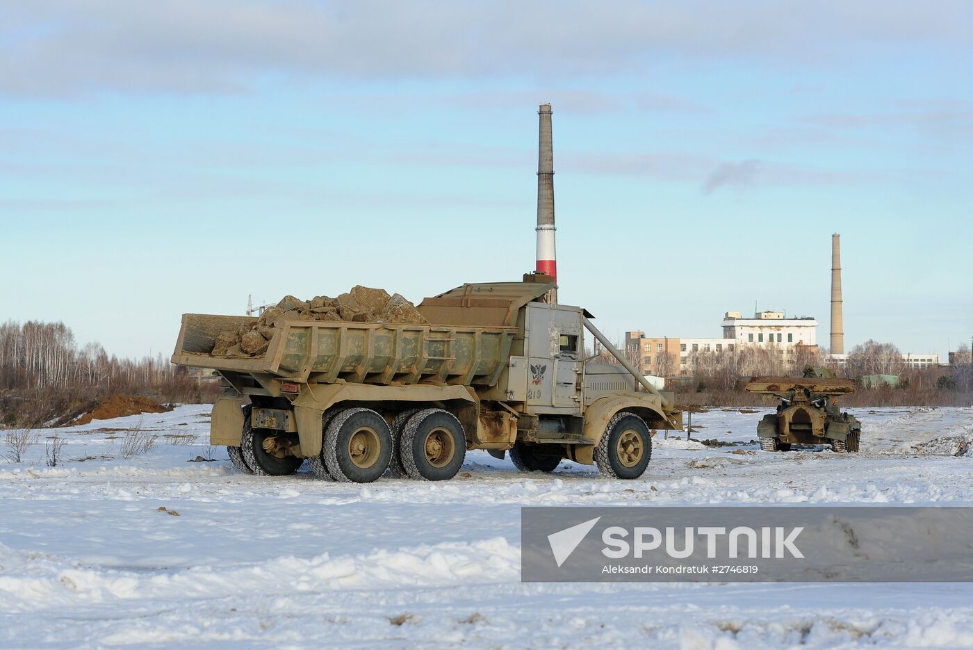 Conservation of Mayak radioactive waste repository