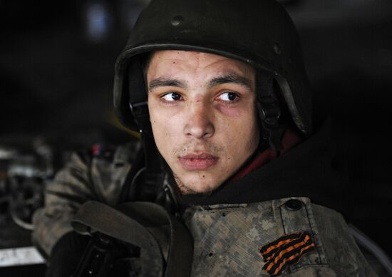 Donetsk airport