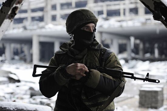 Donetsk airport