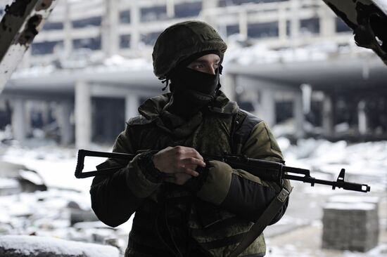 Donetsk airport