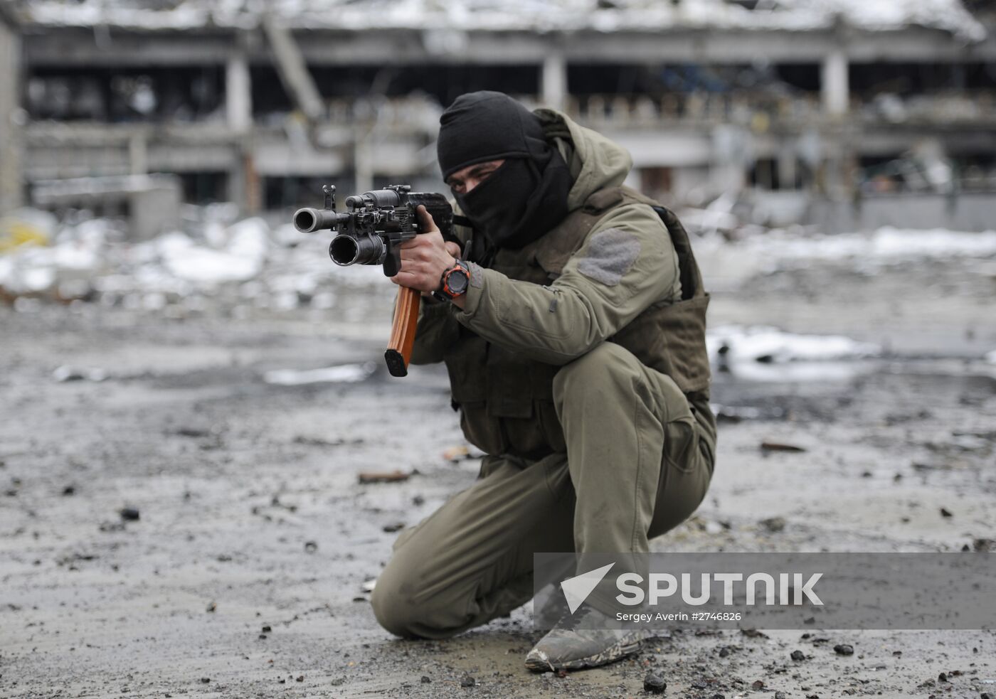 Donetsk airport