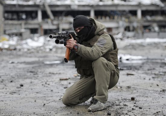 Donetsk airport