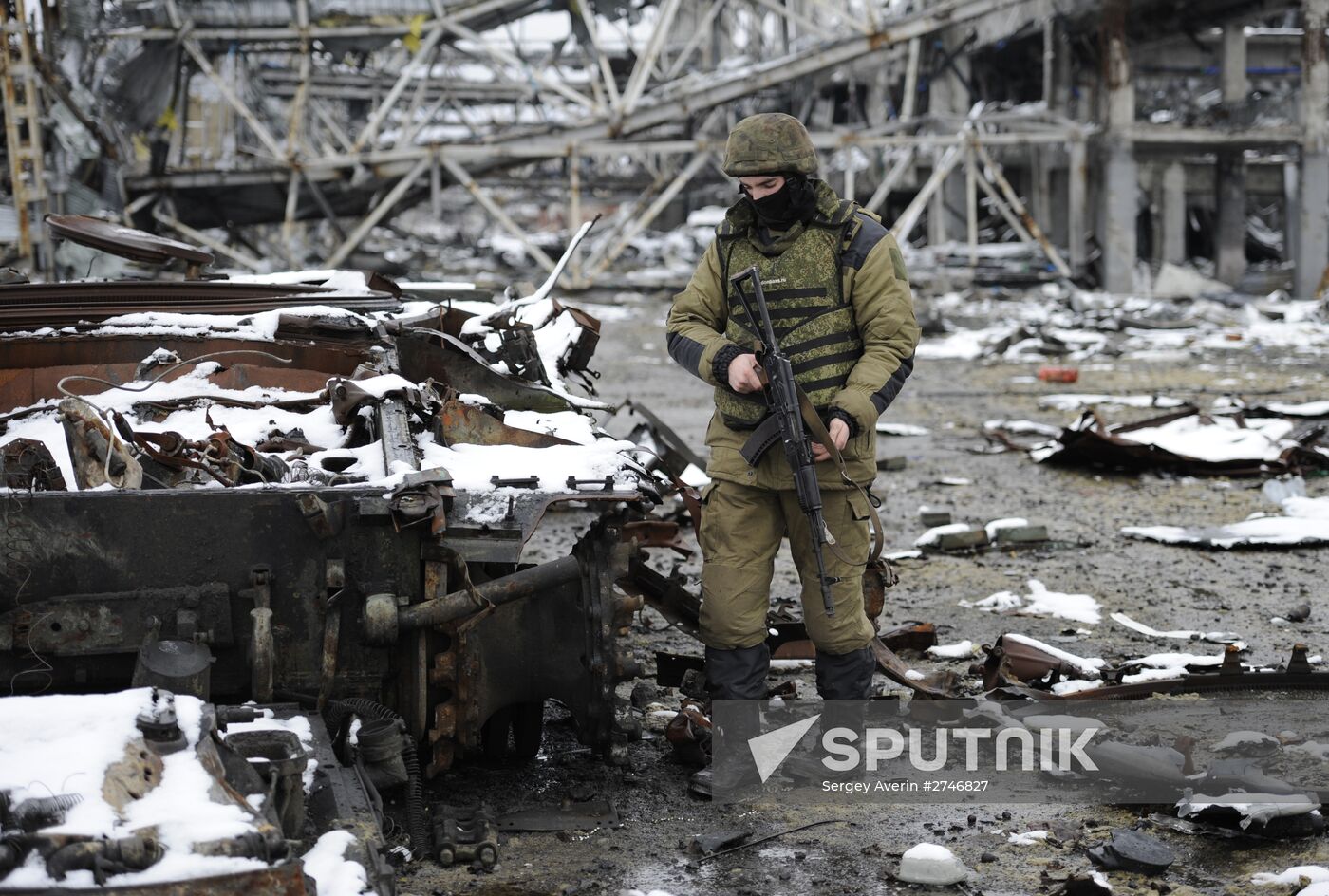 Donetsk airport