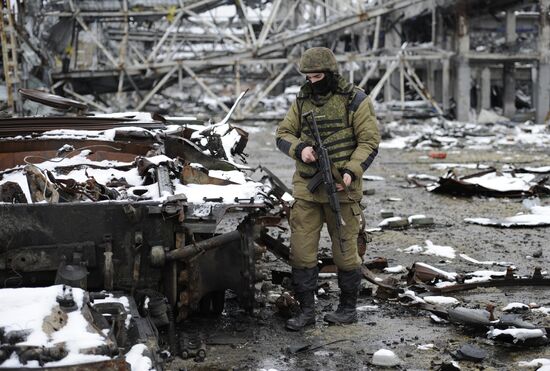 Donetsk airport