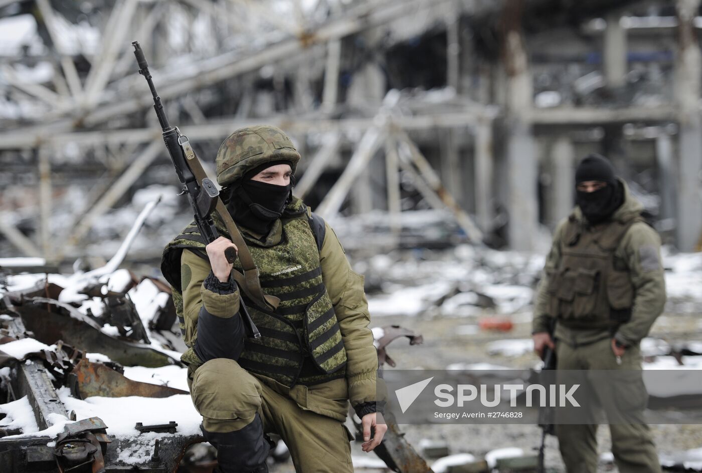 Donetsk airport