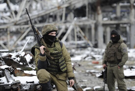 Donetsk airport
