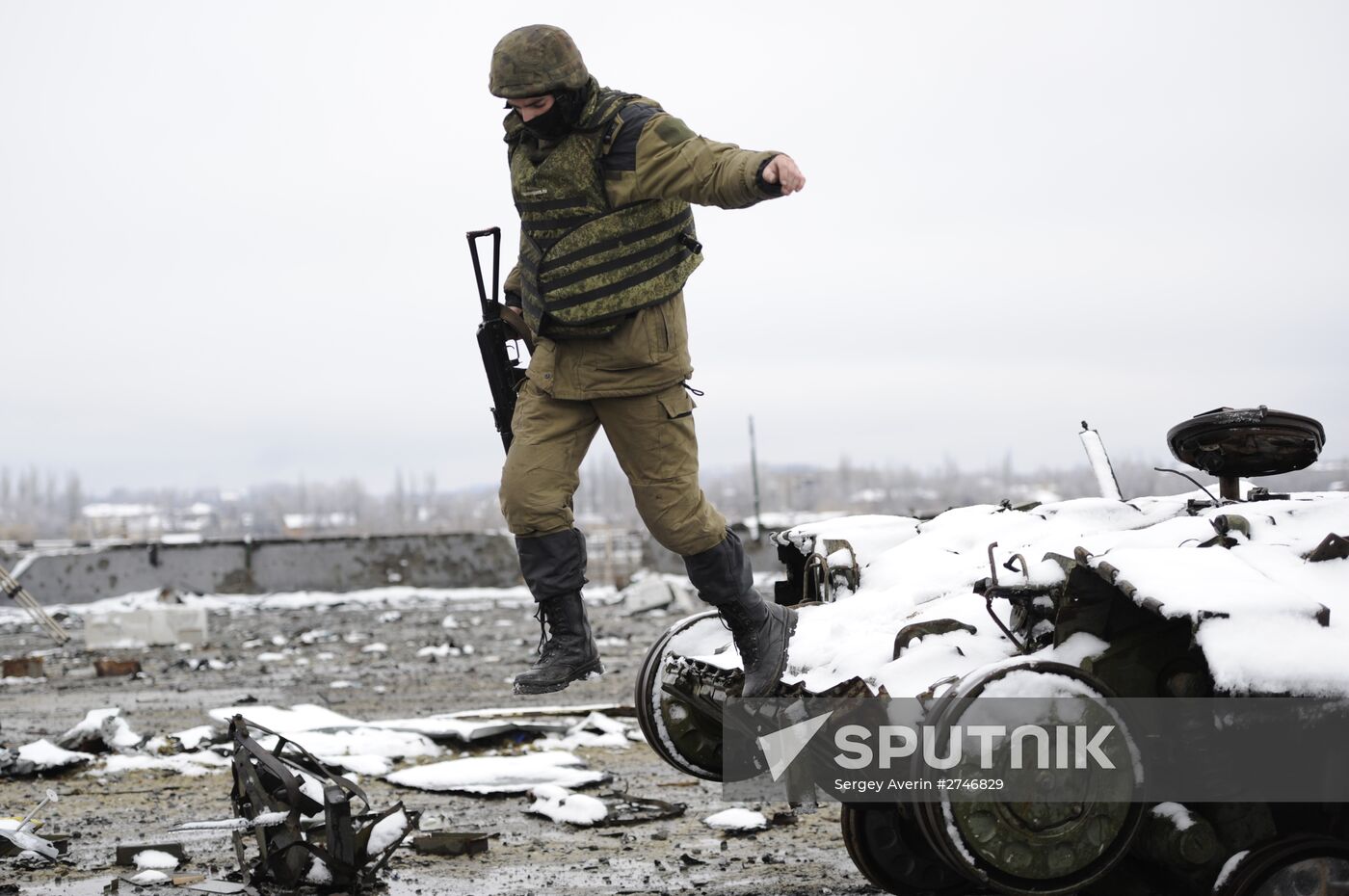 Donetsk airport