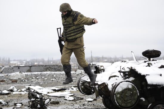 Donetsk airport