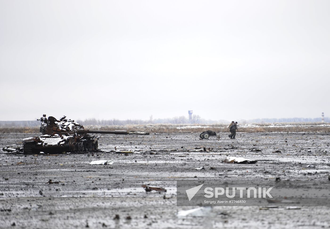 Donetsk airport