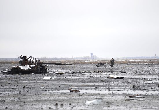 Donetsk airport