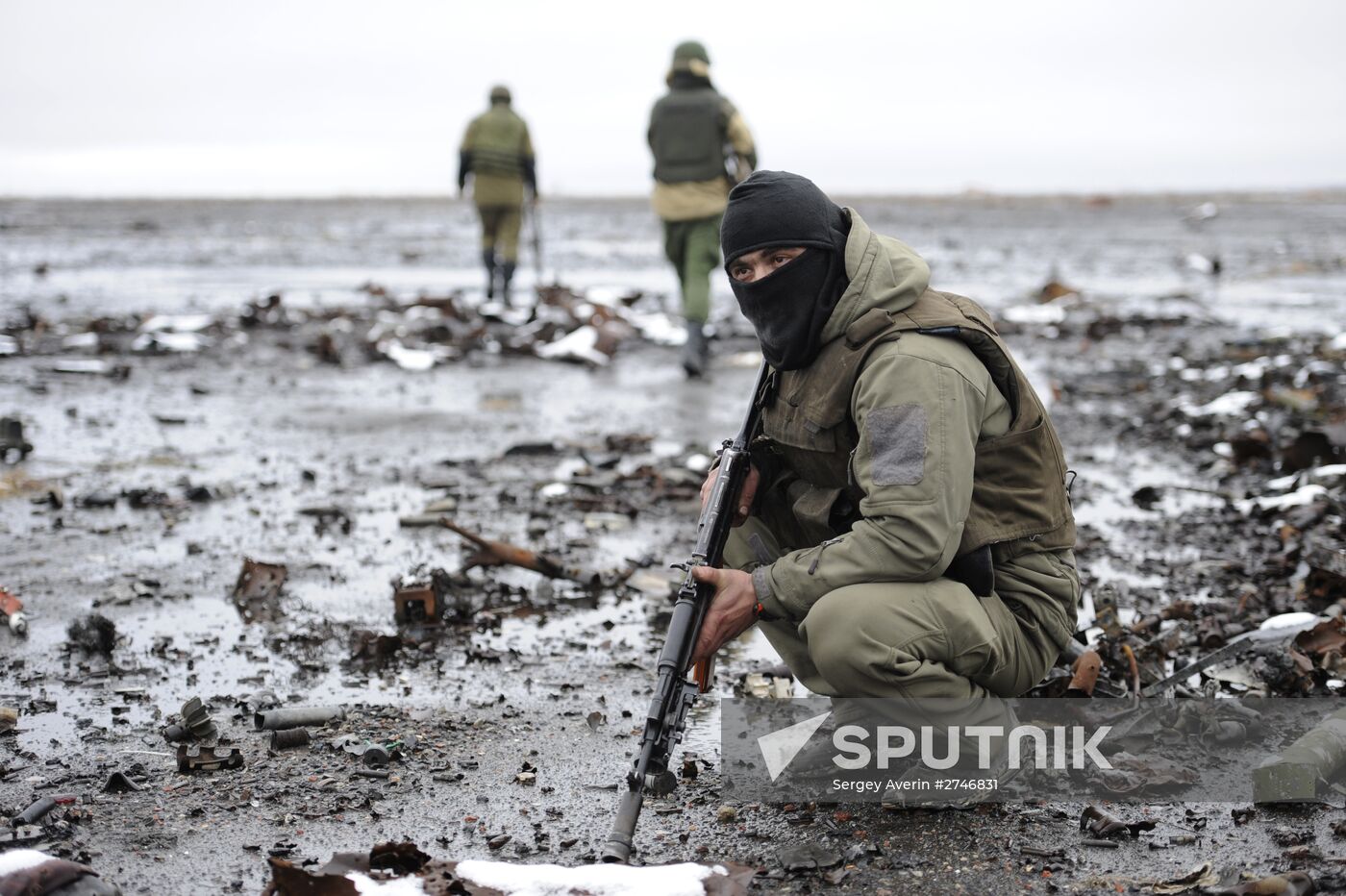 Donetsk airport