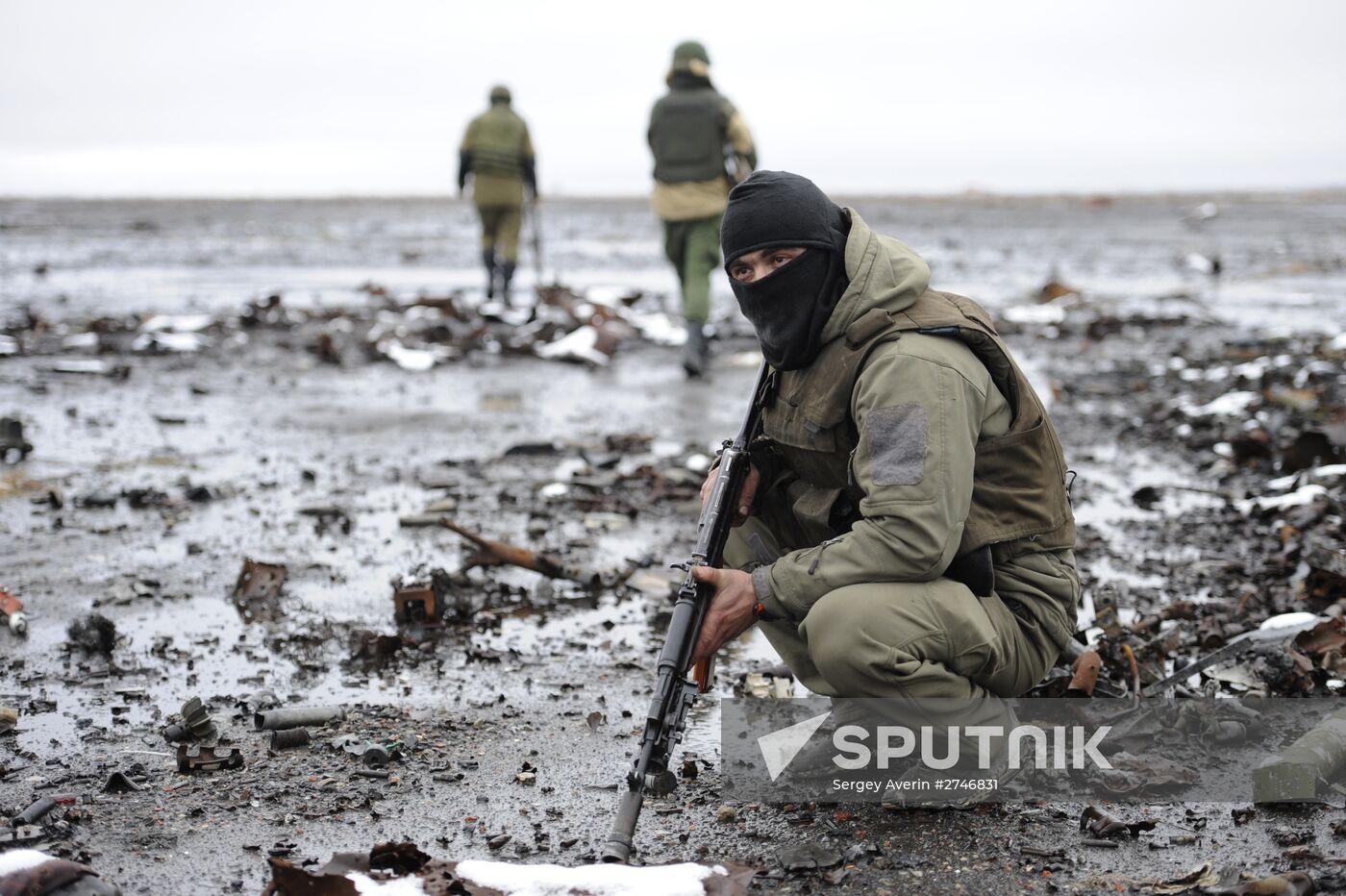Donetsk airport