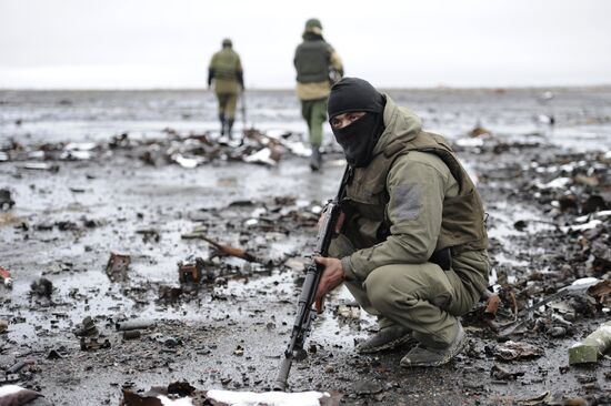 Donetsk airport