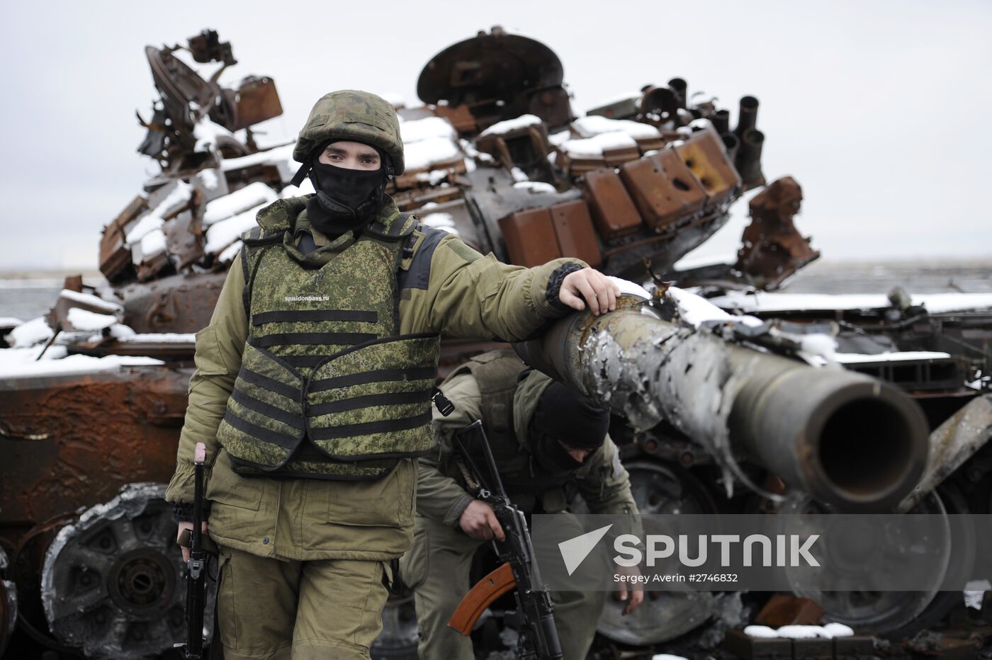 Donetsk airport