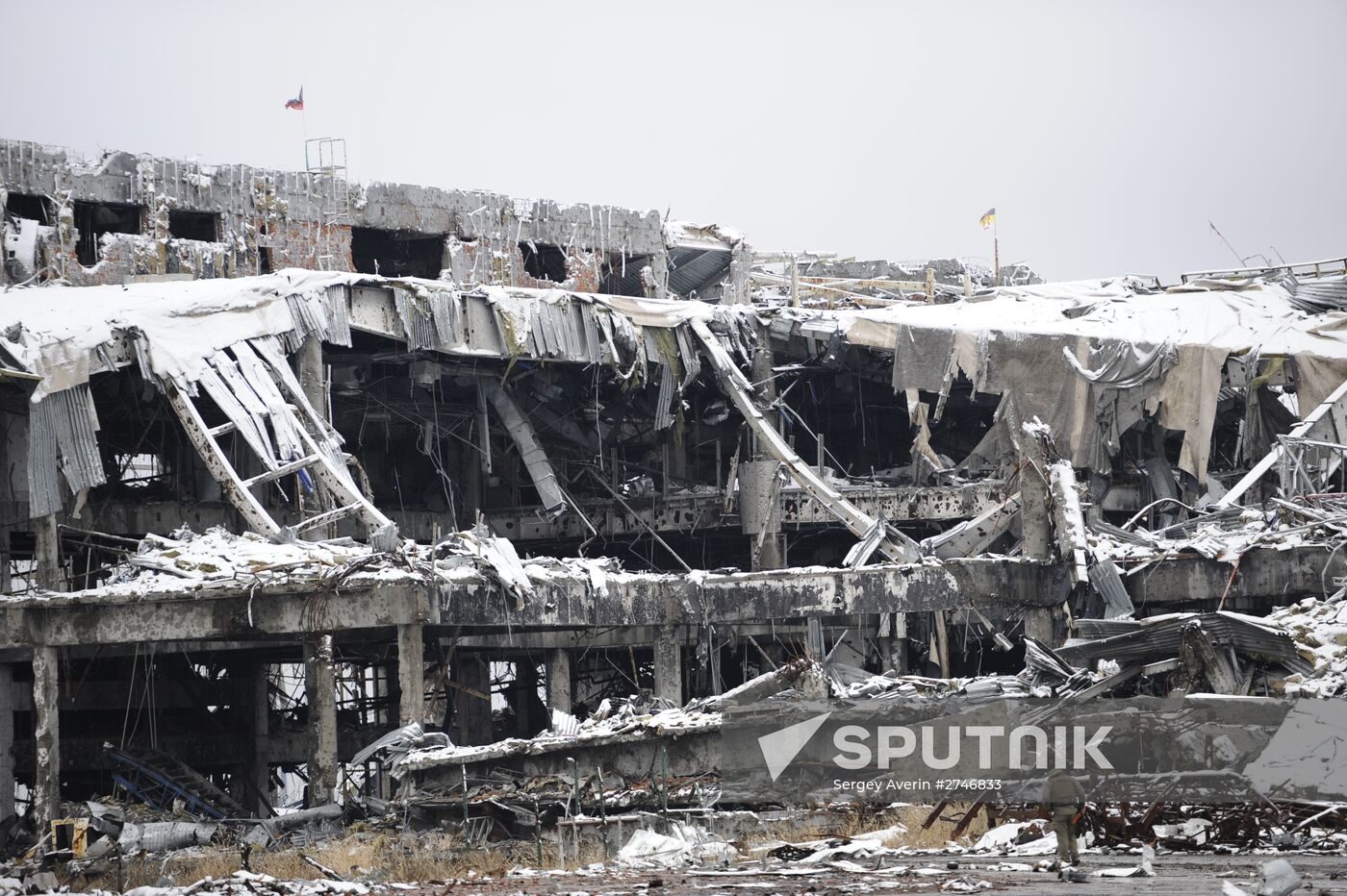 Donetsk airport