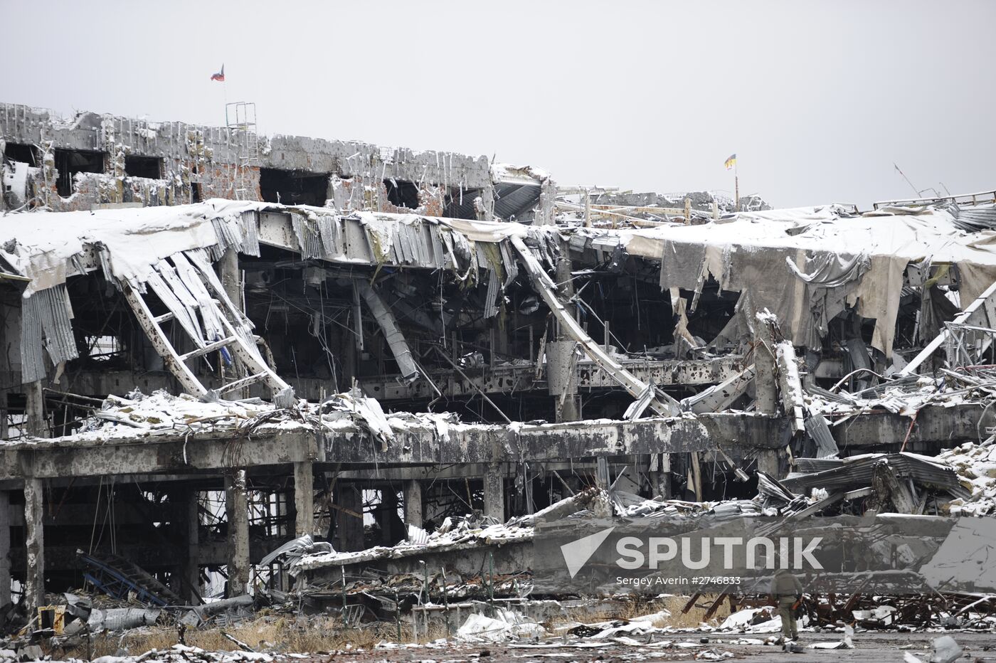 Donetsk airport