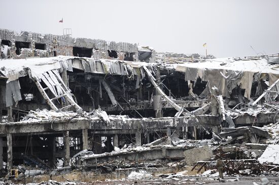 Donetsk airport