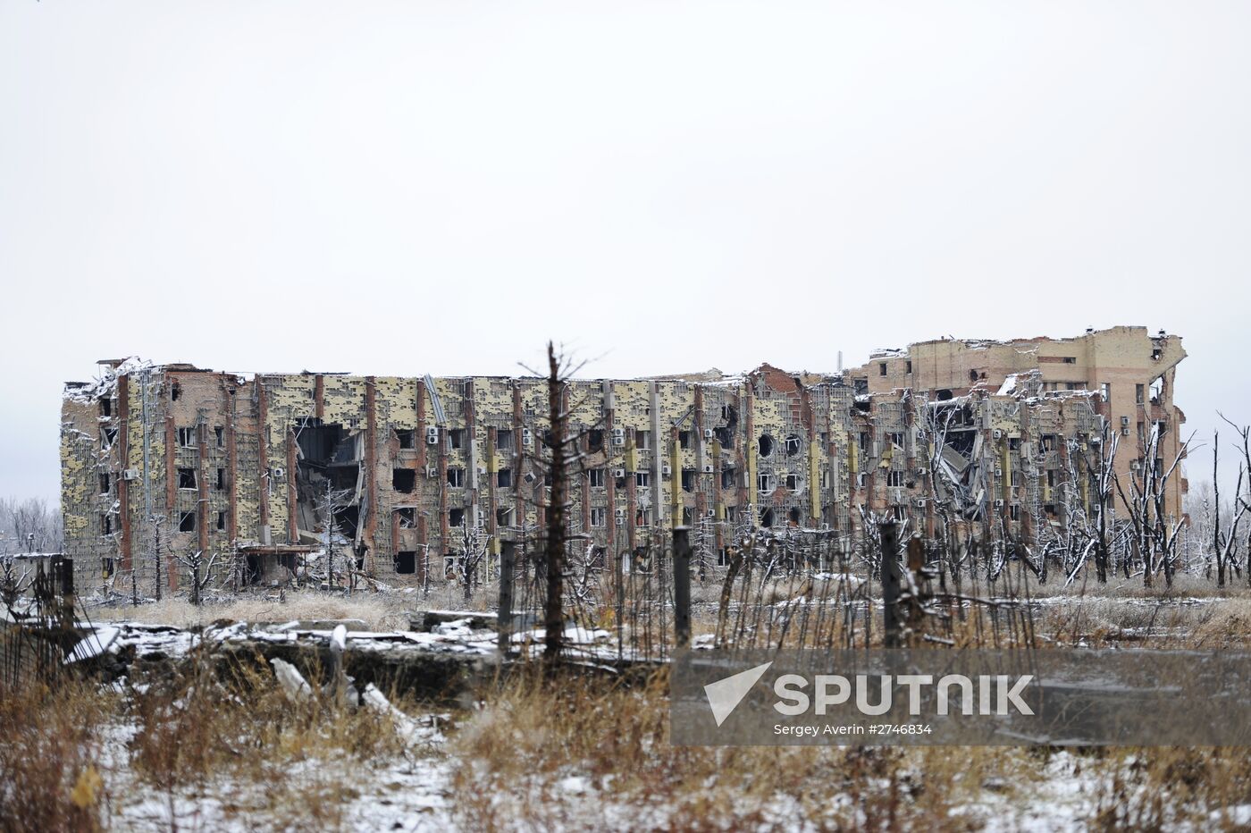 Donetsk airport