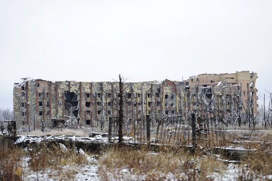 Donetsk airport